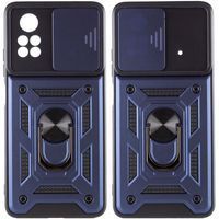 Ударопрочный чехол Camshield Serge Ring for Magnet для Xiaomi Poco X4 Pro 5G (Темно Синий)