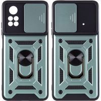 Ударопрочный чехол Camshield Serge Ring for Magnet для Xiaomi Poco X4 Pro 5G (Зеленый)