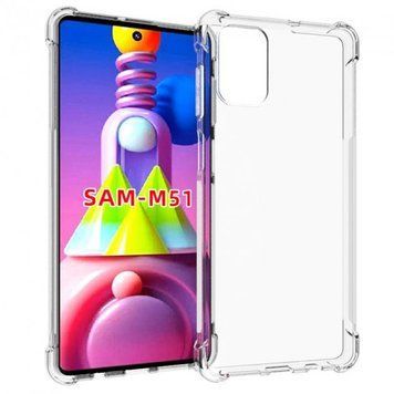 Чохол прозорий з посиленими кутами для Samsung Galaxy M51
