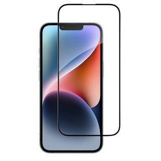 5D стекло Apple iPhone 14 Plus (6.7")