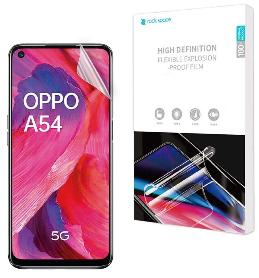 Гідрогелева плівка Oppo A54 5G Gidrogel Lite для екрану Глянцева