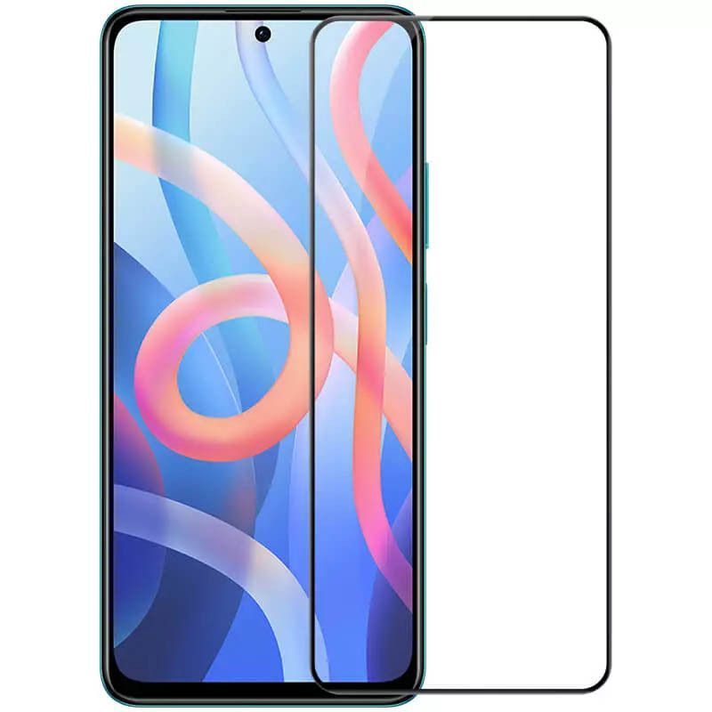 Защитное стекло Nillkin (CP+PRO) для Xiaomi Redmi Note 12 Pro 4G