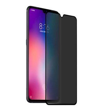5D скло Privacy Samsung Galaxy M12 (Антишпигун)