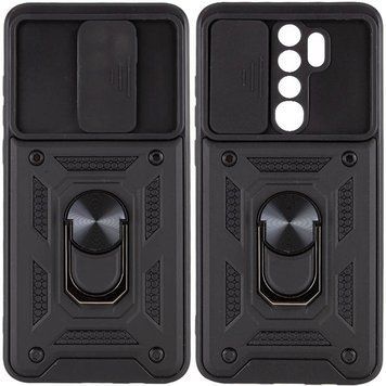 Ударостійкий чохол Camshield Serge Ring for Magnet для Xiaomi Redmi 9 (Чорний)