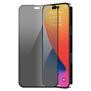 5D стекло Privacy Iphone 14 Pro (Антишпион)