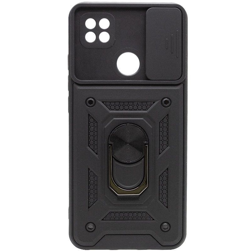 Ударопрочный чехол Camshield Serge Ring for Magnet для Xiaomi Redmi 9C (Черный)