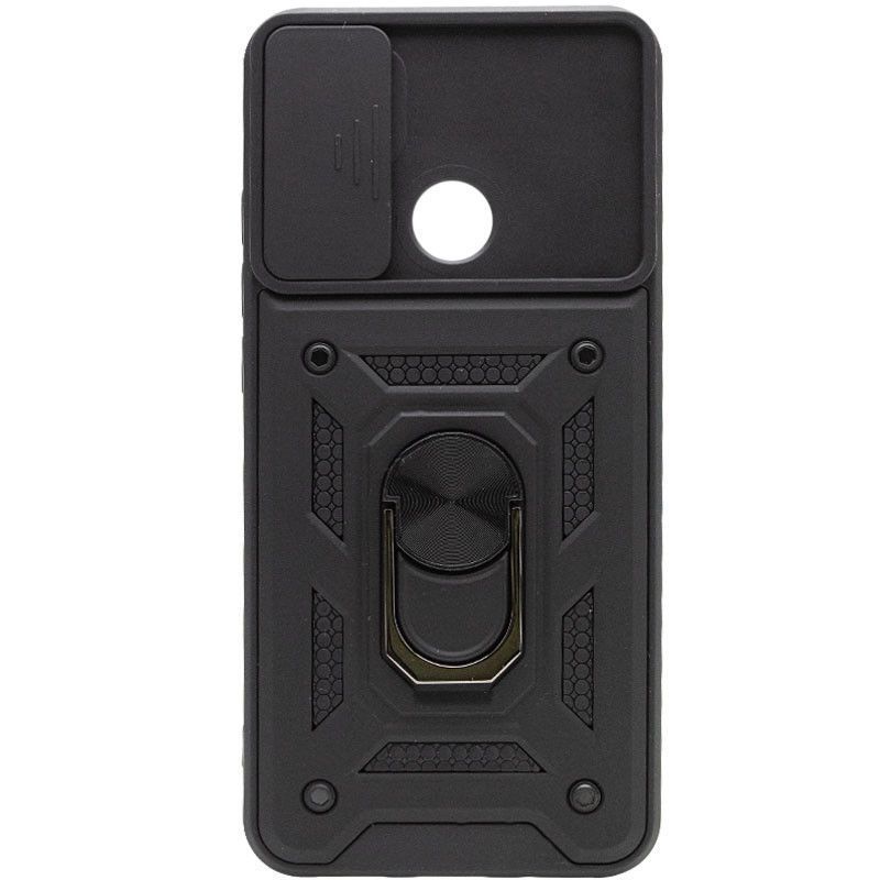 Ударопрочный чехол Camshield Serge Ring for Magnet для Xiaomi Redmi 9C (Черный)