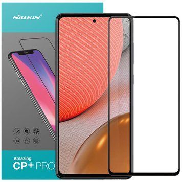 Защитное стекло Nillkin (CP+PRO) для Samsung Galaxy A72 4G - A72 5G