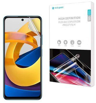 Гідрогелева плівка Xiaomi Poco M4 Pro 5G Gidrogel Lite для екрану Глянцева