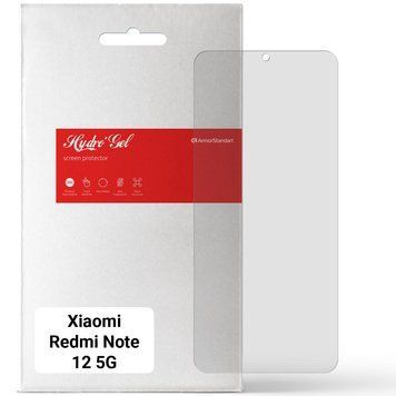 Гидрогелевая пленка Xiaomi Redmi Note 12 5G для экрана Глянцевая