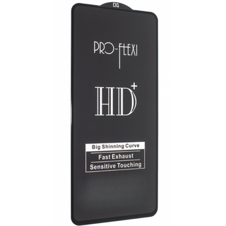 HD Plus стекло Samsung Galaxy A54 5G
