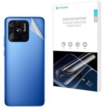 Гідрогелева плівка Xiaomi Redmi 10C Gidrogel Lite на кришку Матова