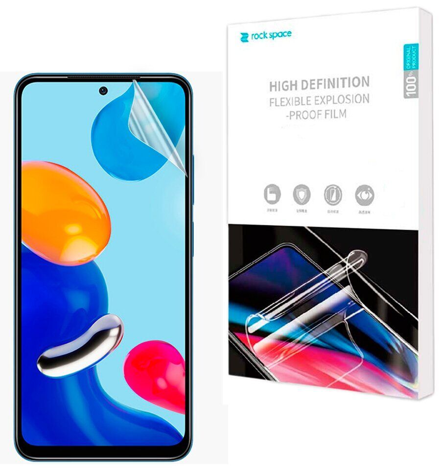 Гидрогелевая пленка Xiaomi Redmi Note 11 5G Gidrogel Lite для экрана Глянцевая