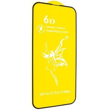 Захисне скло 6D Full Glue PREMIUM Glass для Apple iPhone 14 Pro Max (6.7")