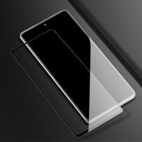 Защитное стекло Nillkin (CP+PRO) для Samsung Galaxy S20 FE фото 3