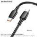 USB-C кабель BOROFONE BX93 Super power 100W fast charging data Type-C to Type-C фото 2