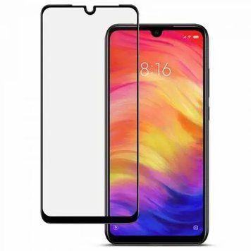 3D Стекло Full Cover Xiaomi Redmi 7