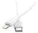 USB-C кабель BOROFONE BX19 Double-speed 60W charging data Type-C - Lightning 3м Білий фото 2