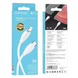 USB-C кабель BOROFONE BX19 Double-speed 60W charging data Type-C - Lightning 3м Білий фото 1