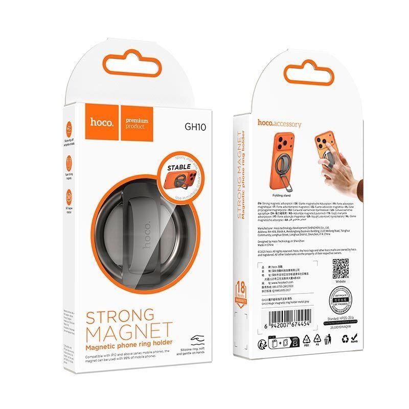 Магнітне кільце-тримач HOCO GH10 Magic Magnetic Ring Holder