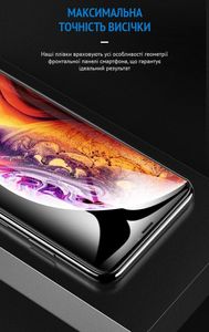 Плівка Гідрогелева Apple iPhone 16 Pro (6.3") HD Gidrogel для екрану Глянцева фото 2