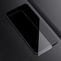 Защитное стекло Nillkin (CP+PRO) для Samsung Galaxy S23 фото 3