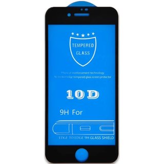 10D Стекло Premium Glass Iphone 7 Plus/8 Plus Черный