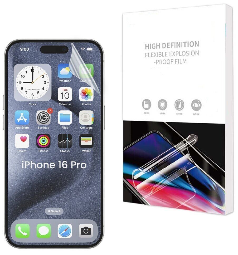 Плівка Гідрогелева Apple iPhone 16 Pro (6.3") HD Gidrogel для екрану Глянцева