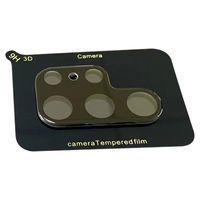 Защитное стекло камеры Glass Shield 3D Samsung Galaxy S22 Ultra фото 1