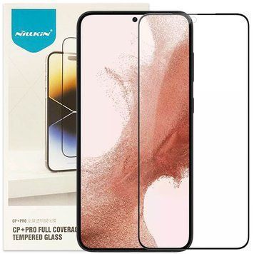 Захисне скло Nillkin (CP+PRO) для Samsung Galaxy S23 Plus