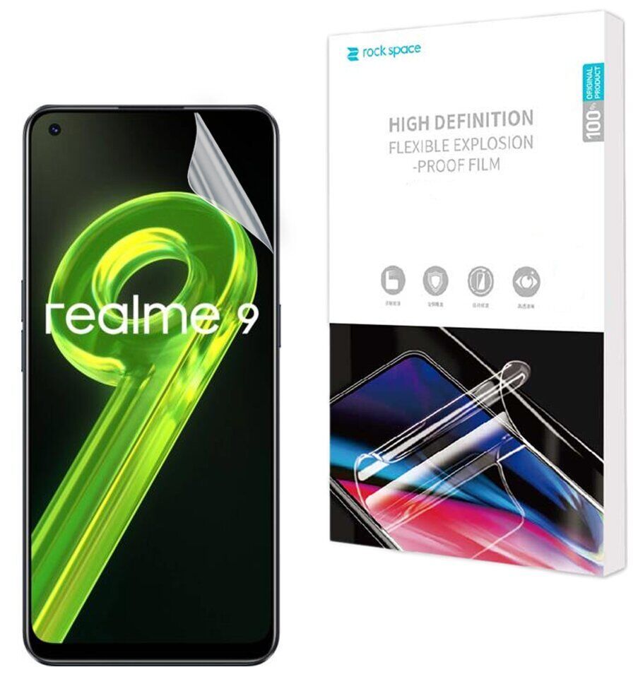 Гидрогелевая пленка Realme 9 Pro Plus Gidrogel Lite для экрана Глянцевая