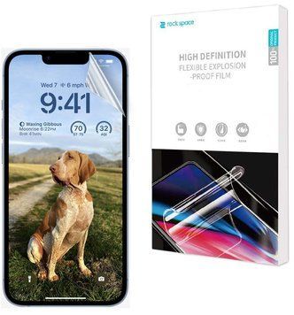 Гідрогелева плівка Apple iPhone 14 Max Gidrogel Lite для екрану Матова