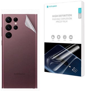 Гидрогелевая пленка Samsung Galaxy S22 Ultra Gidrogel Lite на крышку Глянцевая