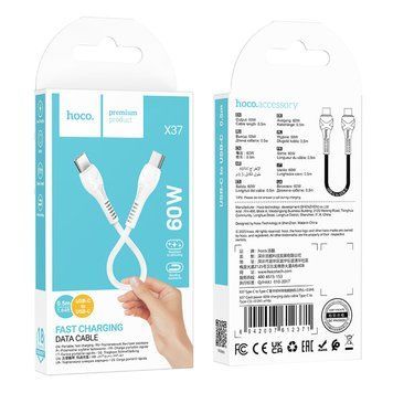 USB-C кабель HOCO X37 60W Type-C - Type-C 50CM Белый