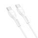 USB-C кабель HOCO X37 60W Type-C - Type-C 50CM Белый фото 2