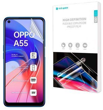 Гідрогелева плівка Oppo A55 Gidrogel Lite для екрану Глянцева