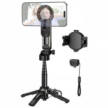 Монопод-штатив HOCO K27 Pro 2-в-1 (магнит+зажим), с Bluetooth-пультом