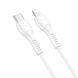 USB-C кабель HOCO X37 Type-C - Lightning 50CM Білий фото 2
