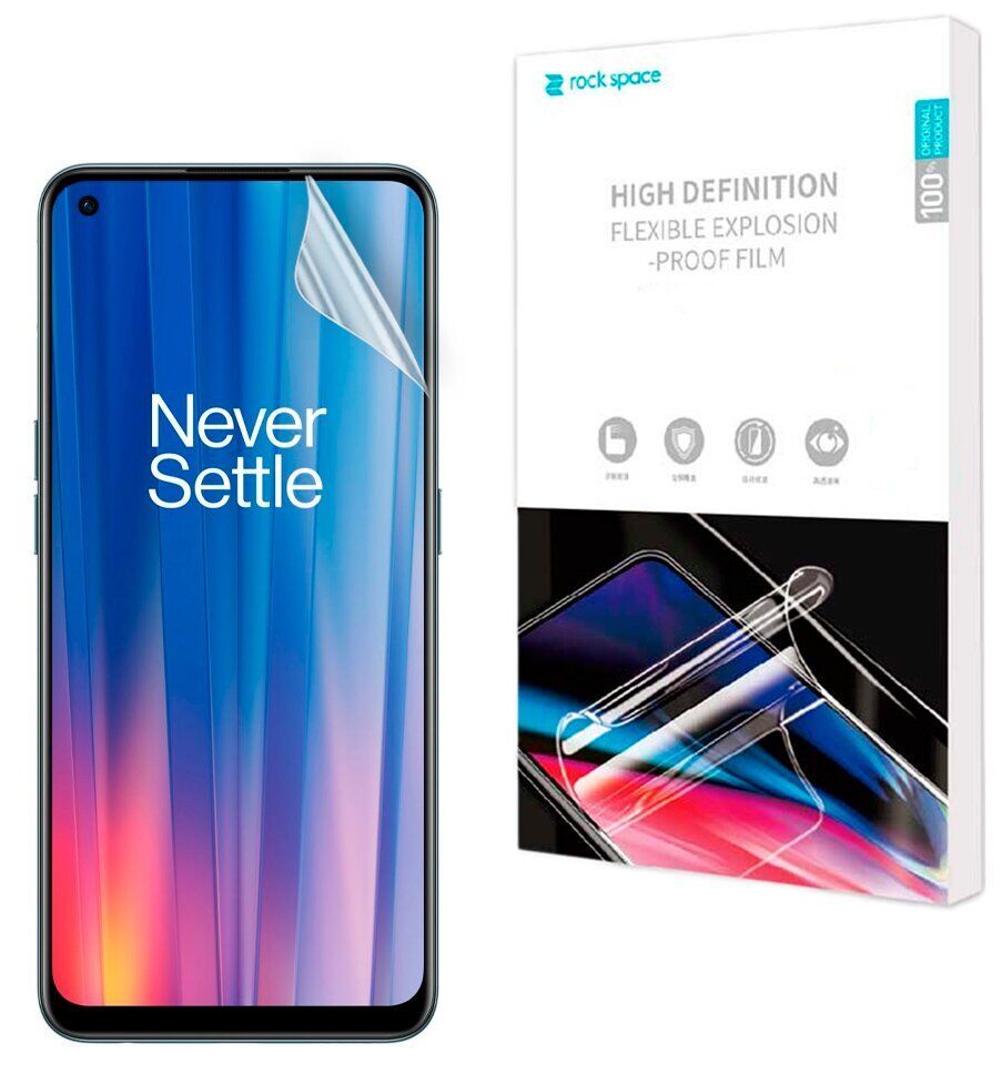 Гідрогелева плівка OnePlus Nord CE 2 Gidrogel Lite для екрану Глянцева