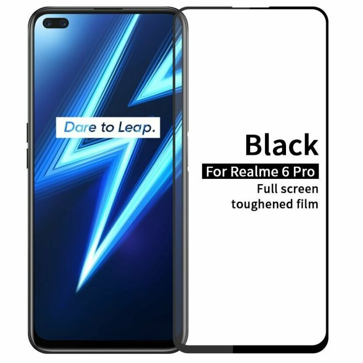 3D Скло Full Cover Realme 6 Pro