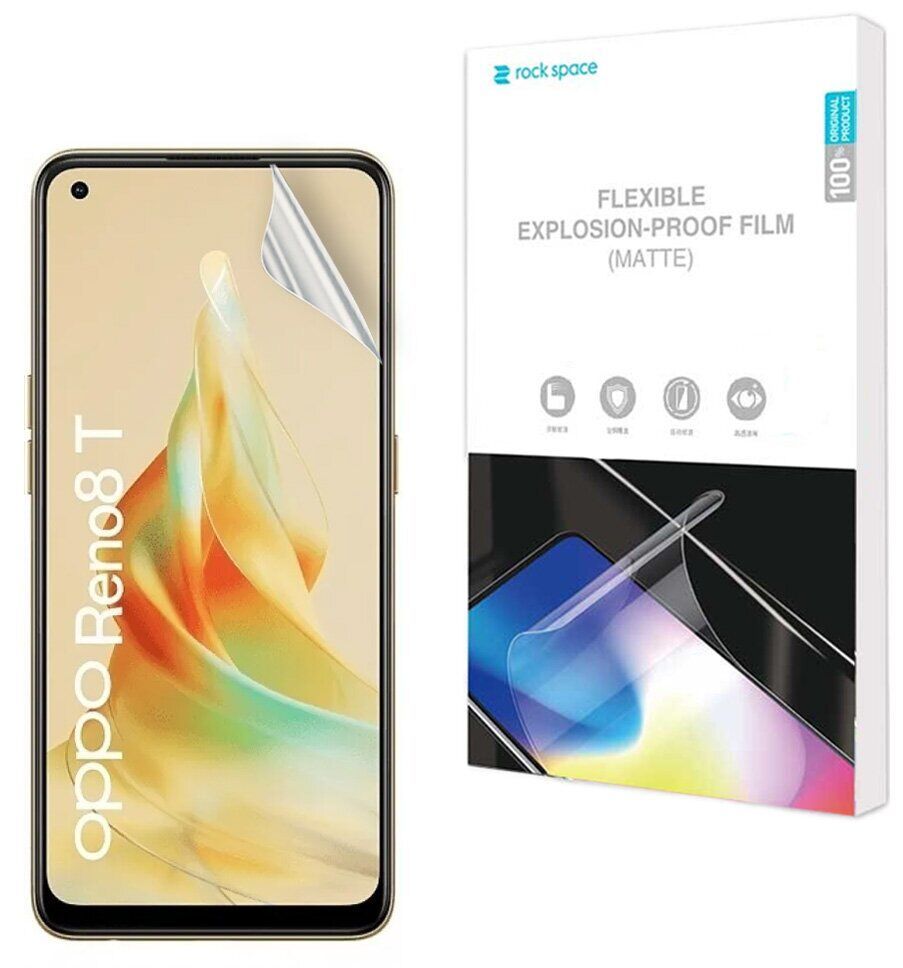 Гідрогелева плівка Oppo Reno 8T 4G Gidrogel Lite для екрану Матова